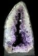 Dark Amethyst Geode From Brazil - lbs #34437-1